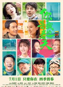 成人综合视频网